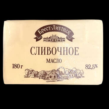 Масло "Брест-Литовское" 82,5% слад-слив.  180г