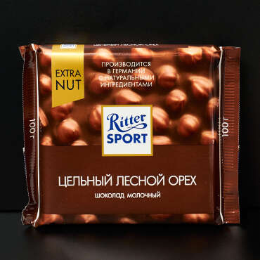 Шоколад Ritter sport молочный Цельный лесной орех
