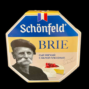 Сыр "Бри" мягкий с белой плесенью 125г Schonfeld