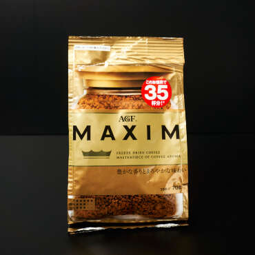 Кофе Maxim 70г